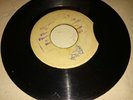 SOUL BROTHERS - JAMES BOND GIRL - SUMMERTAIRES - MY HEART CRIES OUT / [ MUZIK CI