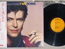 DAVID BOWIE CHANGESTWOBOWIE RCA RPL-8113 Japan OBI Vinyl LP