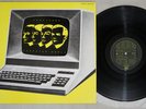 KRAFTWERK COMPUTER WORLD EMI EMS-91030 Japan Vinyl LP