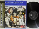 BEATLES BALLADS EMI/ODEON EAS-91006 Japan OBI Vinyl LP