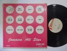 V/A Jamaica All Star Vol 2 STUDIO ONE Funky Reggae Skinhead LP King Sporty J14