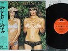 ROXY MUSIC COUNTRY LIFE POLYDOR MPF 1122 Japan OBI Vinyl LP