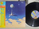 ELECTRIC LIGHT ORCHESTRA TIME JET 25AP 2111 Japan OBI Vinyl LP