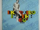 I.K. Dairo (MBE) 
