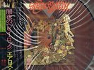 AEROSMITH - TOYS IN THE ATTIC (SOPO-71) 100 ONLY PRESSED PICTURE DISC LP