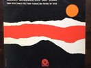 Kenny Burrell Donald Byrd Frank Foster - All Day Long Prestige 7277 RVG Jazz LP