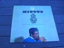Vintage Charles Mingus LP Black Saint... Jazz Upright Bass Guitar RARE vinyl old