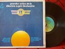 ELECTRIC LIGHT ORCHESTRA *** Grandes Exitos *** VERY RARE Mexican LP BEST HITS