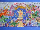 LP ITALIAN PROG GARYBALDI - NOTE PERDUTE - TRIPLE COVER - INNER