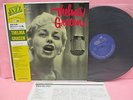 JAPAN LP THELMA GRACEN MG-36096 SHINSEIDO JAZZ OBI INSERT LIMITED PRESS