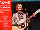 DAVID BOWIE: IMAGES Vinyl  2-LP Japanese Pressing Deram 1982  Obi