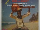 George Danquah 
