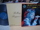 Rolling Stones / Beggars Banquet, Japan LP, Low Sale