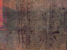 Various-Lonely Is An Eyesore-4AD 703-ENGLAND COCTEAU TWINS