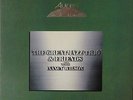 Hank Jones/Great Jazz Trio-& Friends with Nancy Wilson-East World 80209-JAPAN