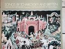 SXL 6428 Tchaikovsky / Britten Songs Galina Vishnevskaya / Rostropovich W/B