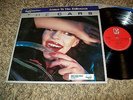 Nautilus PROMO The Cars 1st LP Half Speed Audiophile Press not MFSL