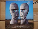 PINK FLOYD  THE DIVISION BELL LP