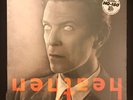 DAVID BOWIE Heathen 180g CLEAR VINYL LP New SEALED *rare* RTI