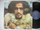 CAETANO VELOSO self-titled / 1971 Philips BRAZIL Tropicalia LONDON s/t Brazilian