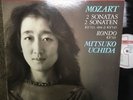 Philips 412 122-1   MOZART 2 Sonatas / Rondo   MITSUKO UCHIDA (1984) NM-