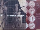 Unkle Psyence Fiction Gatefold Vinyl 2x LP