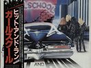 Girlschool Hit And Run Japanese vinyl LP album record promo VIP-6779 BRONZE