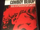 Cowboy Bebop O.S.T. 1 Vinyl 2x LP Album The Seatbelts MINT Official Soundtrack
