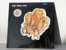 Blues Image / Open Ride Captain Ride LP  Vinyl
