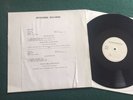 THELONIOUS MONK & GERRY MULLIGAN mulligan meets monk LATER FANTASY TEST PRESSING