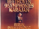 8 LP BOX DGG Beethoven KARAJAN Symphonies 1977 GERMANY 2740 172 NM