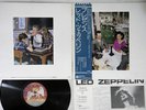 LED ZEPPELIN PRESENCE SWAN SONG P-10160N Japan OBI Vinyl LP