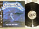 METALLICA RIDE THE LIGHTNING NEXUS K25P-501 Japan OBI Vinyl LP