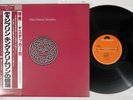 KING CRIMSON DISCIPLINE POLYDOR 28MM 0064 Japan OBI Vinyl LP