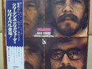 Japan 1st Edition  Creedence Clearwater Revival ?/ Bayou Country   FREE SHIPPING