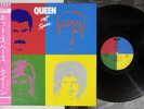 QUEEN HOT SPACE ELEKTRA P-11204 Japan OBI Vinyl LP