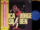 JORGE BEN africa brasil '77 japan LP w/OBI brazil bossa nova samba psych funk