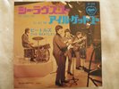 The Beatles - She Loves You/I'll Get You 1973 Japan 7