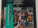 Quiet Riot II LP   Japan 25AP-1192   Mint   W/OBI    Insert   Randy Rhoads  Ozzy