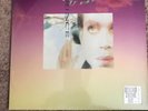 Prince - i wish u heaven RECORD STORE DAY 2017 RSD 2017 LP VINYL