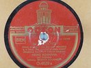 HEINZ RÜHMANN - Wanderlied / Mir geht's gut..., 78er Schellack