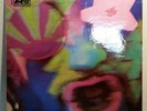 ARTHUR BROWN   BEAUTIFUL 1968 LP   THE CRAZY WORLD OF... ACID PSYCH ROCK