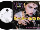 Promo MADONNA Borderline /Think Of Me JAPAN 7