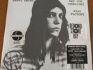patti smith  7
