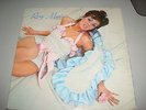 1972 ORIGINAL 1ST USA PRESS ROXY MUSIC LP 1ST ALBLUM (BRYAN FERRY & ENO)