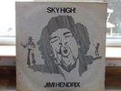 Very Rare Vinyl LP Record Sky High by Jimi Hendrix 33rpm.