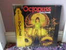 Cozy Powell - Octopuss - Japanese Pressing LP