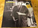 Harry Nilsson - Nilsson Schmilsson RSD 2017 split color vinyl new/sealed