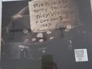 Goo Goo Dolls Pick Pockets, Petty Thieves, Tiny Victories 1987-1995 RSD Vinyl...