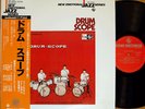 HIDEO SHIRAKI GEORGE KAWAGUCHI JIMMY TAKEUCHI drum-scope japan promo LP OBI jazz